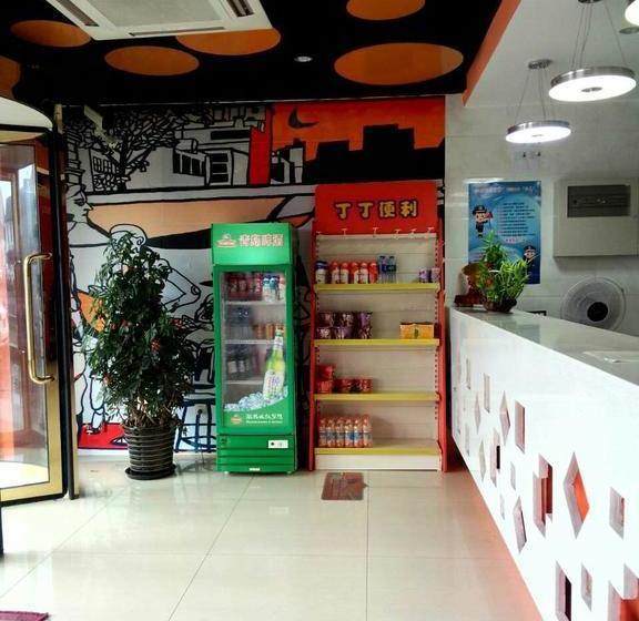 Hotel Pod Inn Shanghai Pudong Airport Disneyland