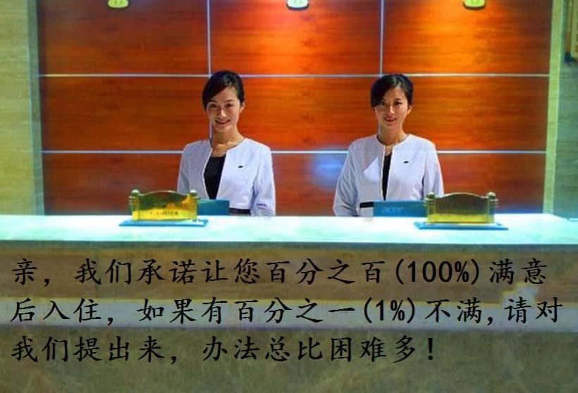 酒店 Xishuangbanna Aerial Garden Daijiangnan Mekong River South Business