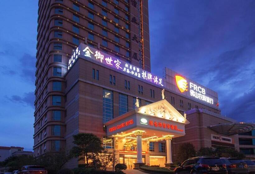 Vienna Hotel Foshan Nanzhuang Avenue