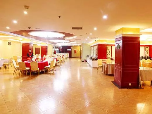 Vienna Hotel He Nan Anyang