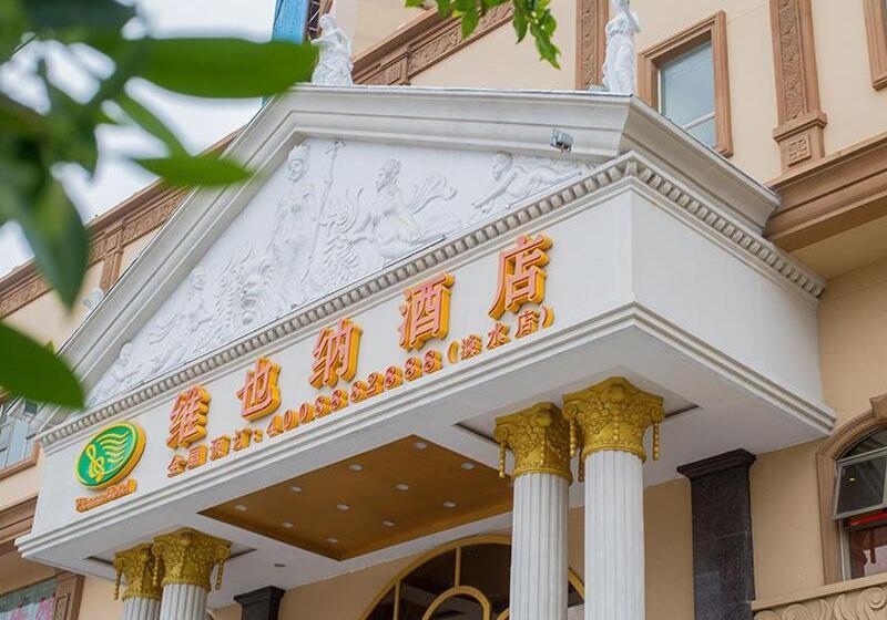 Vienna Hotel Huizhou Huiyang Danshui Road