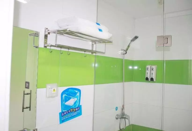 ホテル 7days Inn Hengshui Railway Station