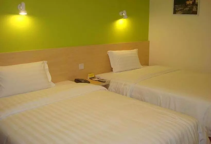 ホテル 7days Inn Nanjing Xinjiekou Shanghai Road Subway Station