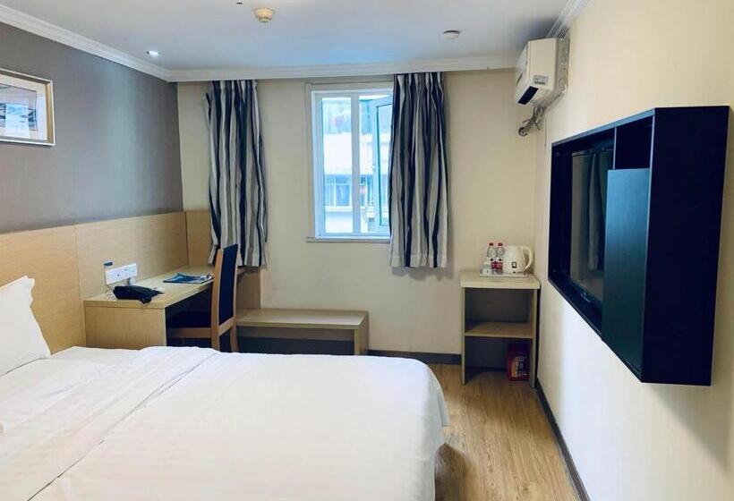 酒店 7days Inn Nanjing Xinjiekou Shanghai Road Subway Station