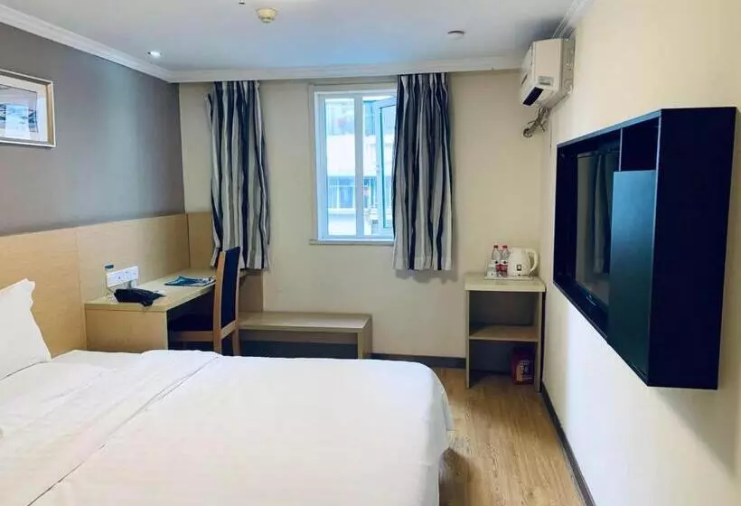 ホテル 7days Inn Nanjing Xinjiekou Shanghai Road Subway Station