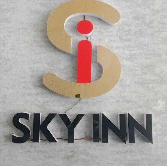 酒店 Sky Inn