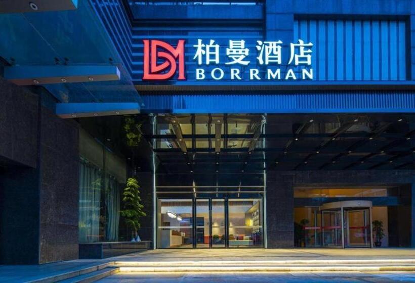 Borrman Hotel Yongzhou Lingling Ancient Town Government