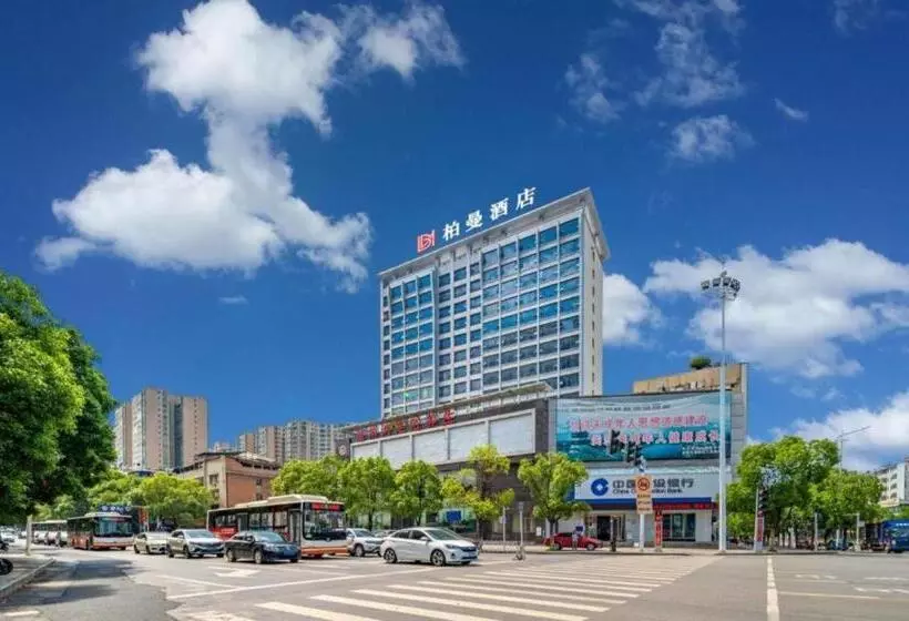 Borrman Hotel Yongzhou Lingling Ancient Town Government