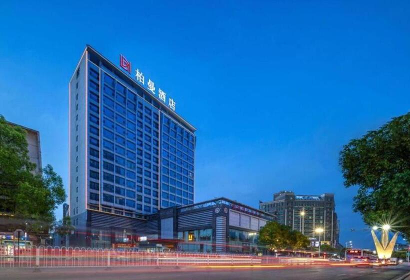 Borrman Hotel Yongzhou Lingling Ancient Town Government