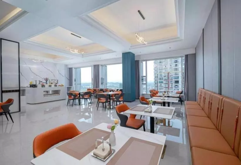 Borrman Hotel Yongzhou Lingling Ancient Town Government