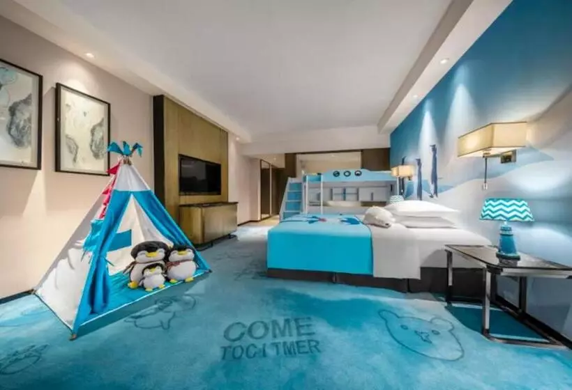 Country Garden Phoenix Hotel Nanchong