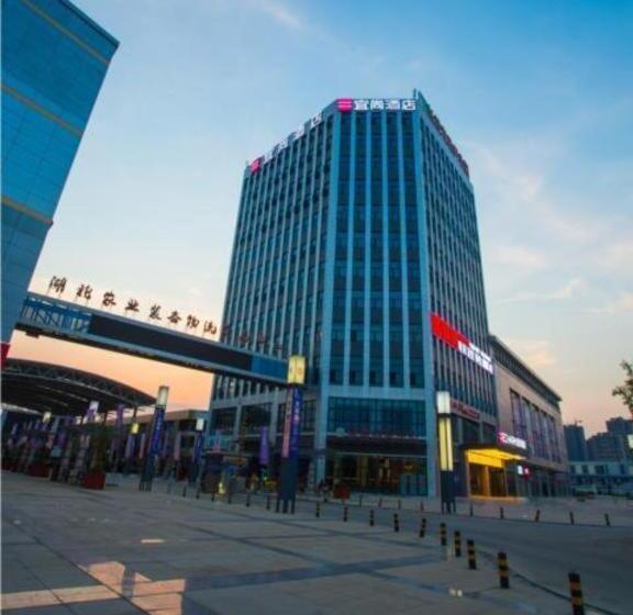 Echarm Hotel Wuhan Changjiang New District Gaoche Metro Station