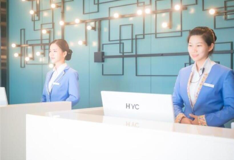 Echarm Hotel Wuhan Changjiang New District Gaoche Metro Station