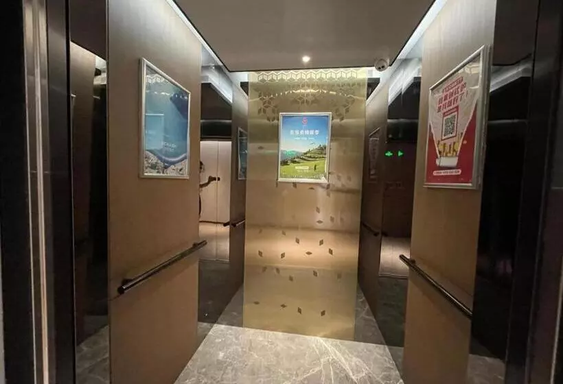 Echarm Hotel Wuhan Keting Polar Ocean World
