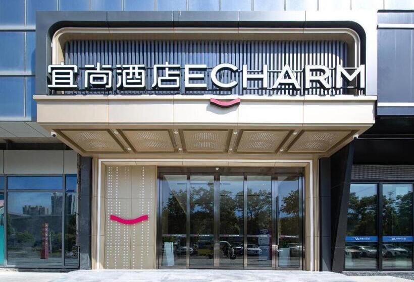 Echarm Hotel Wuhan Keting Polar Ocean World