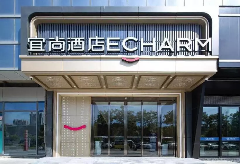 Echarm Hotel Wuhan Keting Polar Ocean World