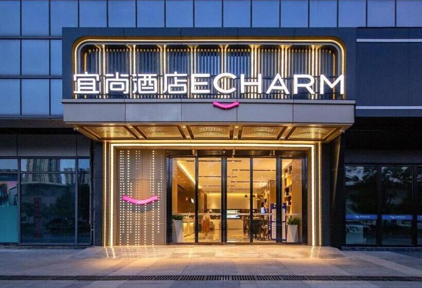 Echarm Hotel Wuhan Keting Polar Ocean World