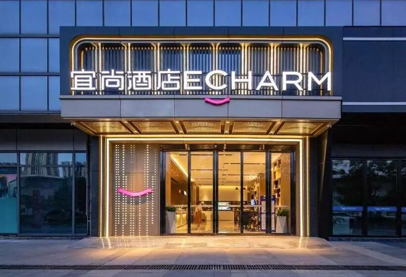 Echarm Hotel Wuhan Keting Polar Ocean World