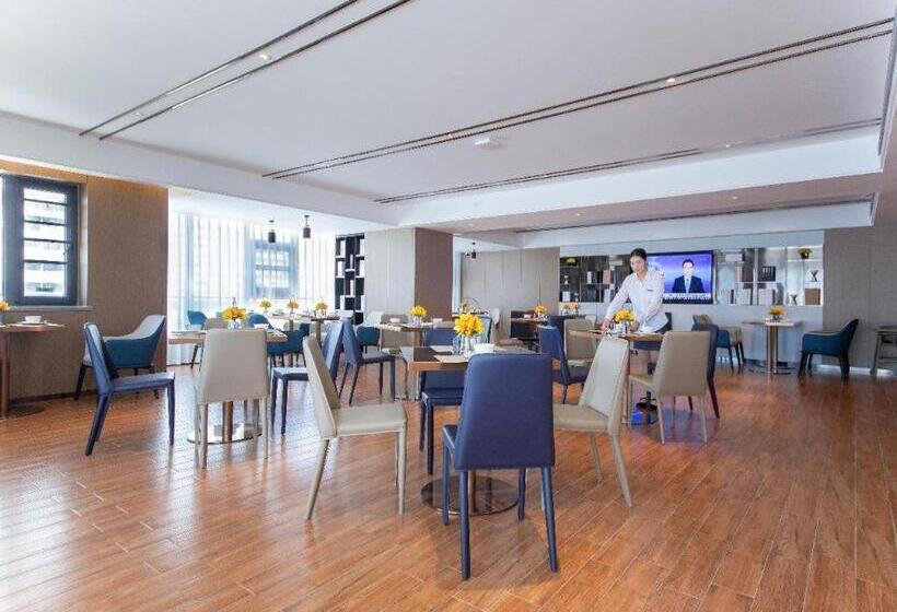 Echarm Hotel Wuhan Keting Polar Ocean World