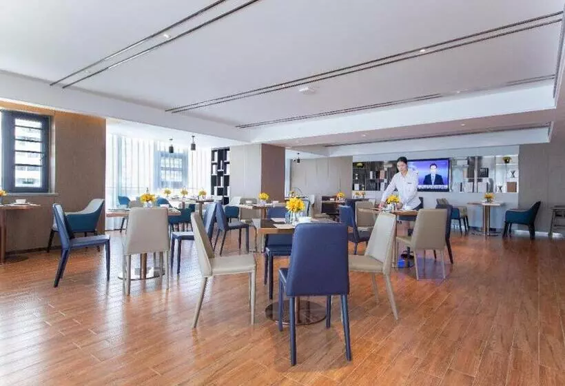 Echarm Hotel Wuhan Keting Polar Ocean World