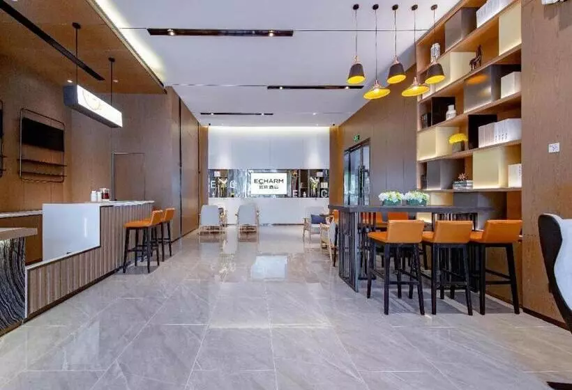 Echarm Hotel Wuhan Keting Polar Ocean World
