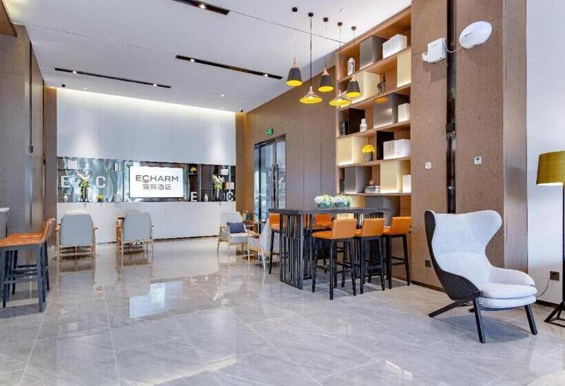Echarm Hotel Wuhan Keting Polar Ocean World