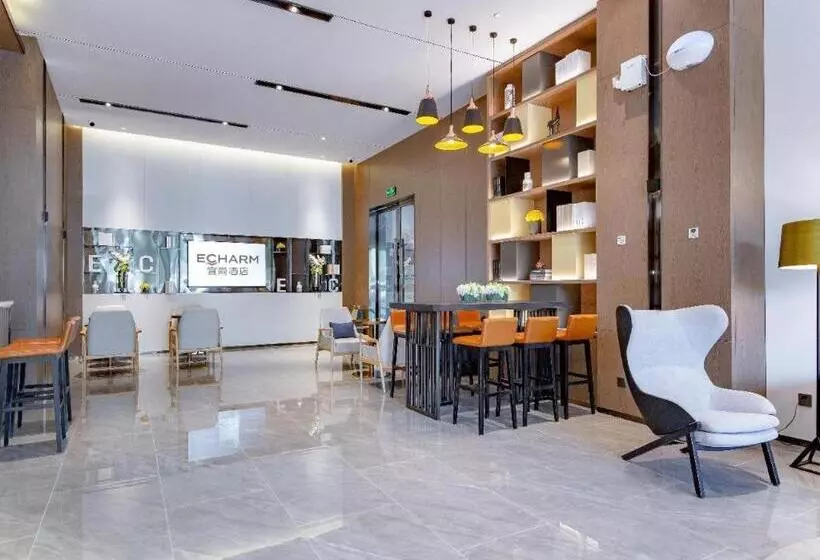 Echarm Hotel Wuhan Keting Polar Ocean World