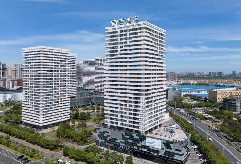 Echarm Hotel Wuhan Keting Polar Ocean World