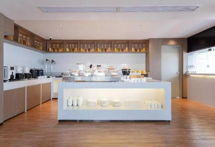 Echarm Hotel Wuhan Keting Polar Ocean World