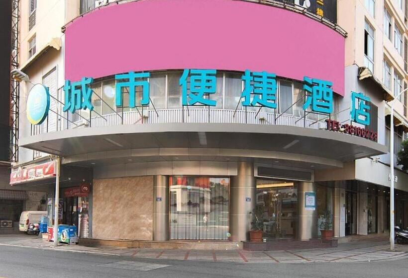 호텔 City Comfort Inn Quanzhou Jinjiang Airport Yangguang Food Street