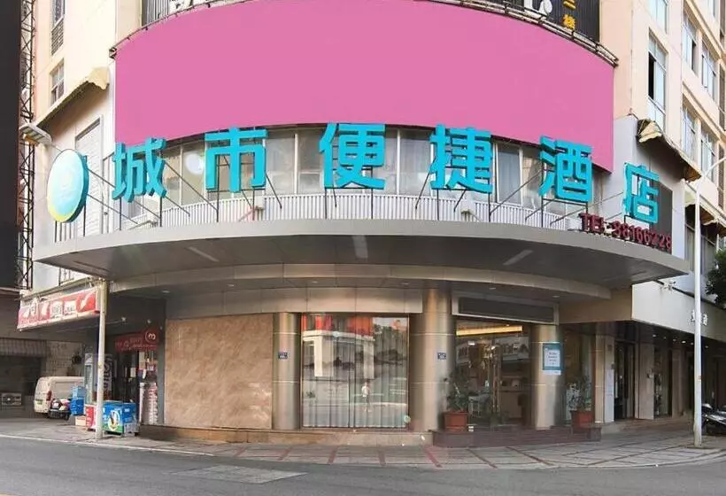 Hotelli City Comfort Inn Quanzhou Jinjiang Airport Yangguang Food Street