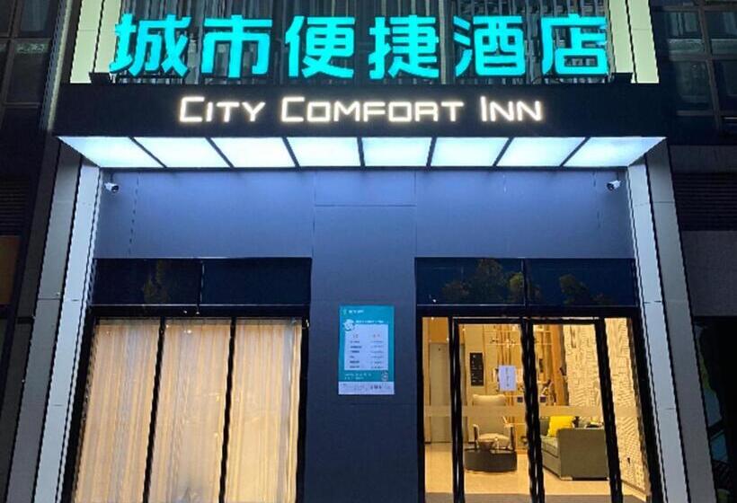 בית מלון כפרי City Comfort Inn Wuhan Yangluo Wanda Plaza