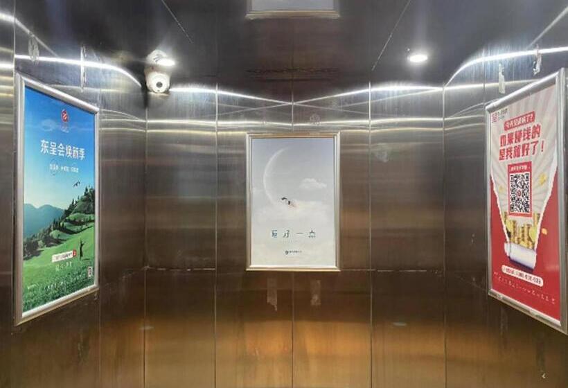 בית מלון כפרי City Comfort Inn Wuhan Yangluo Wanda Plaza