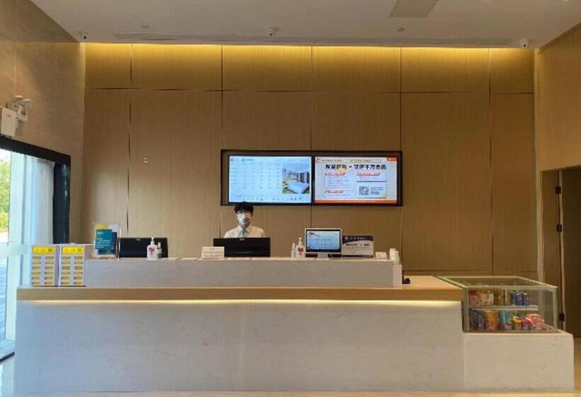 בית מלון כפרי City Comfort Inn Wuhan Yangluo Wanda Plaza