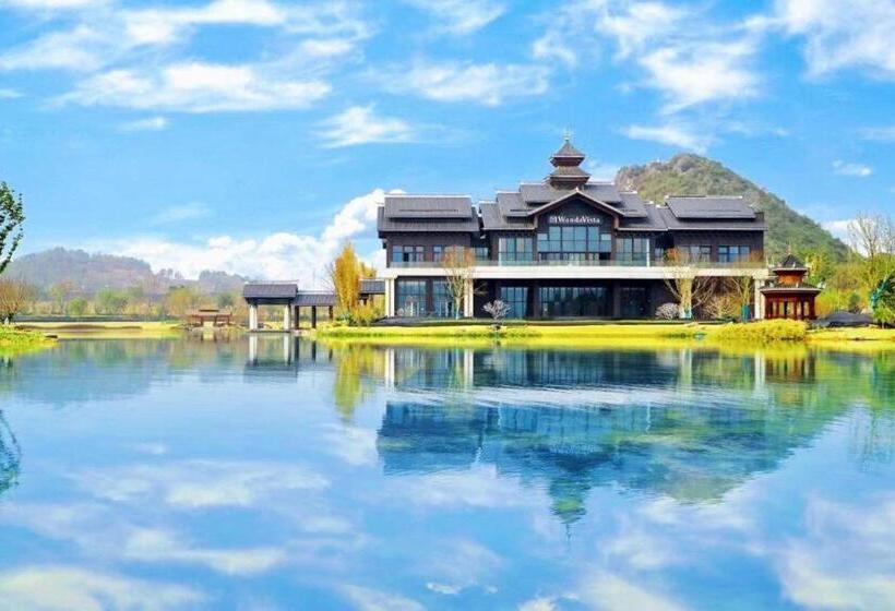 Song Hotel Guilin Yanshan Mountain