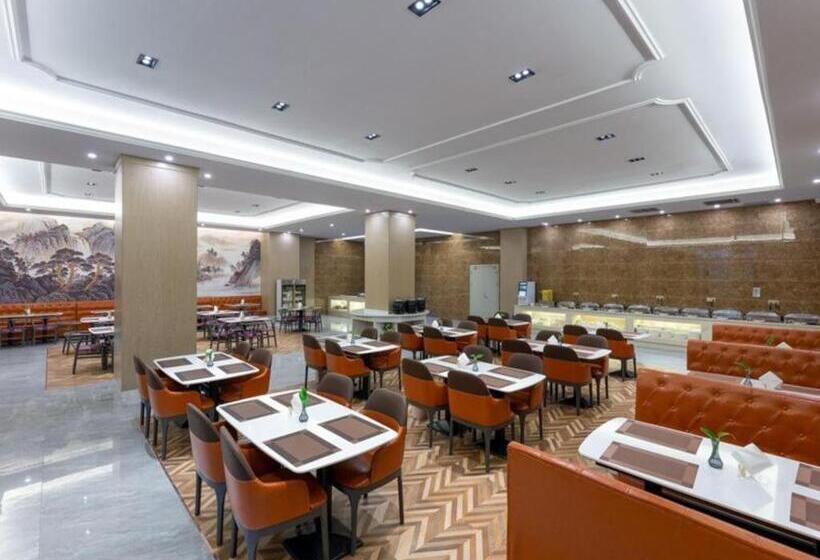 Vienna Hotel Jiangxi Fuzhou Yihuang
