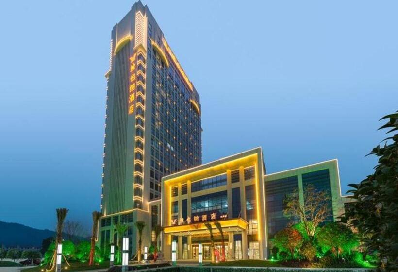 Vienna Hotel Jiangxi Fuzhou Yihuang