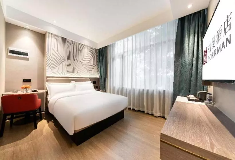 Borrman Hotel Deyang Wuzhou Square