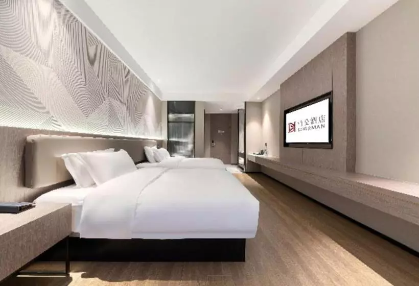Borrman Hotel Deyang Wuzhou Square