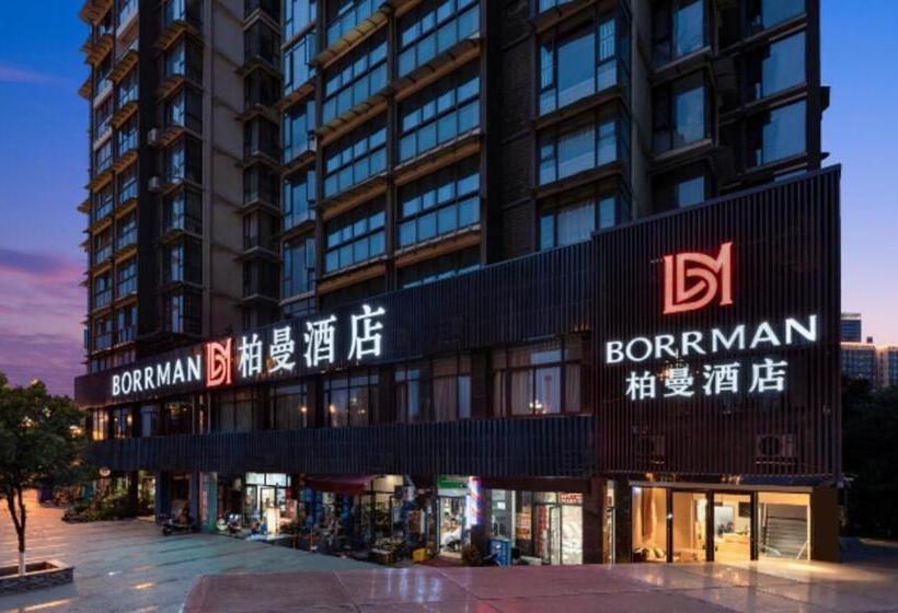 Borrman Hotel Deyang Wuzhou Square