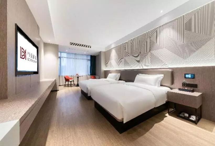 Borrman Hotel Deyang Wuzhou Square