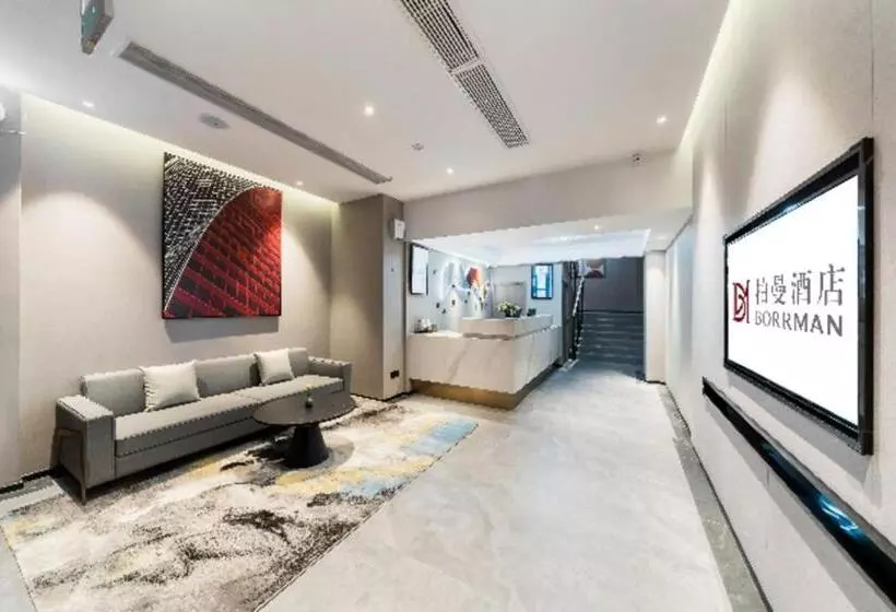 Borrman Hotel Deyang Wuzhou Square