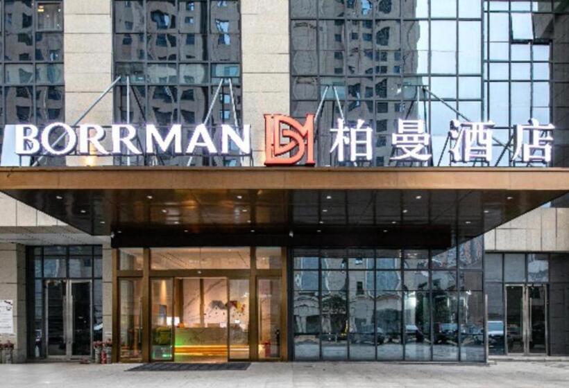 Borrman Hotel Wuhan Huangpo Longhui International Trade Center