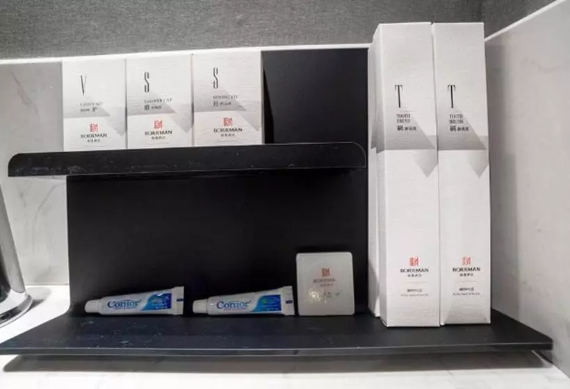 Borrman Hotel Xiangyang Gucheng National Wetland Park