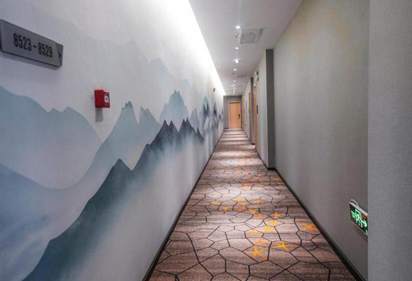 Borrman Hotel Xiangyang Gucheng National Wetland Park