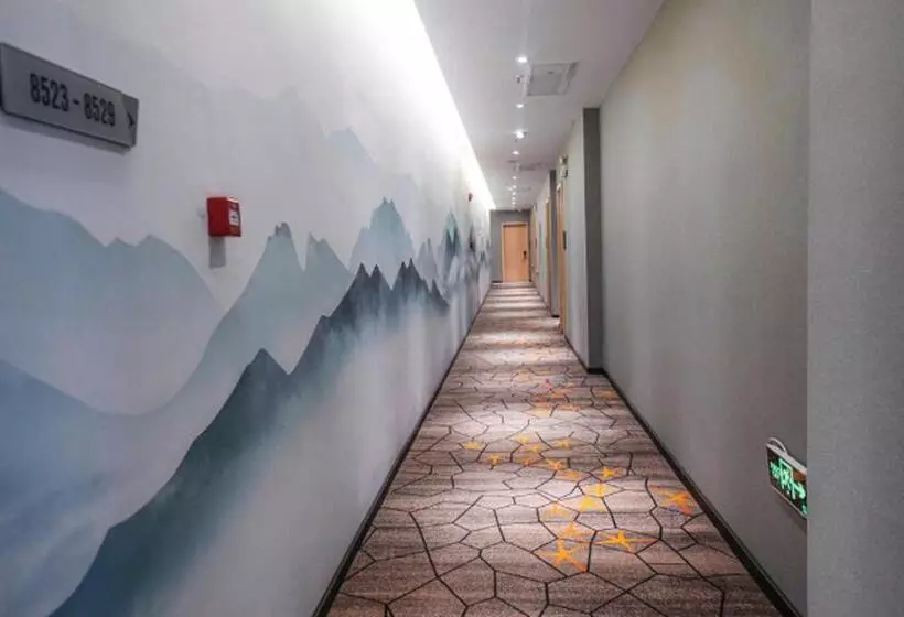 Borrman Hotel Xiangyang Gucheng National Wetland Park