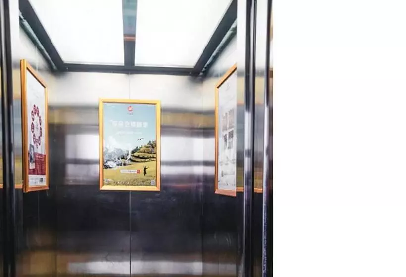 Borrman Hotel Xiangyang Gucheng National Wetland Park