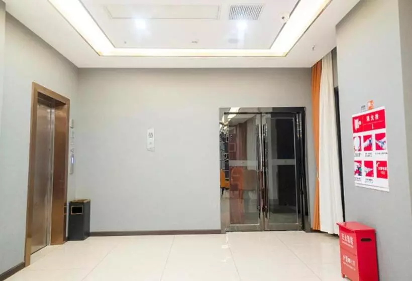 Borrman Hotel Xiangyang Gucheng National Wetland Park