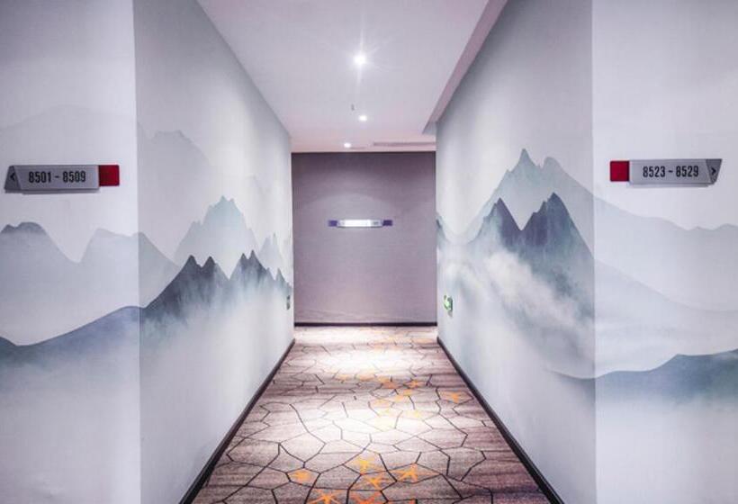 Borrman Hotel Xiangyang Gucheng National Wetland Park