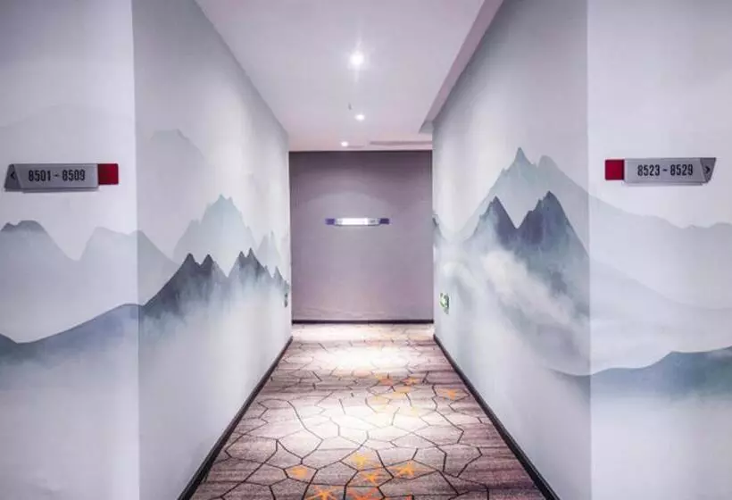 Borrman Hotel Xiangyang Gucheng National Wetland Park